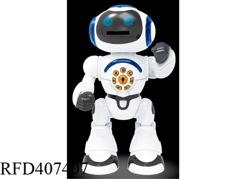 INFRARED REMOTE CONTROL INTERACTIVE ROBOT
