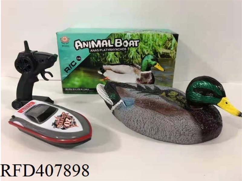 2.4G FOUR-CHANNEL TWO-IN-ONE MALLARD (INCLUDE)