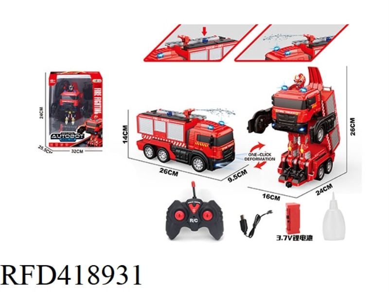 REMOTE CONTROL DEFORMED FIRE TRUCK ROBOT