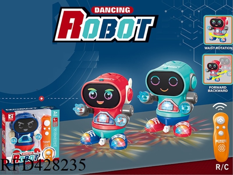 REMOTE CONTROL ROCK ROBOT