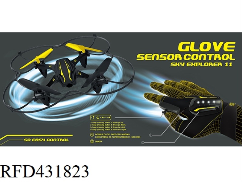 2.4G GLOVE SENSING QUADCOPTER