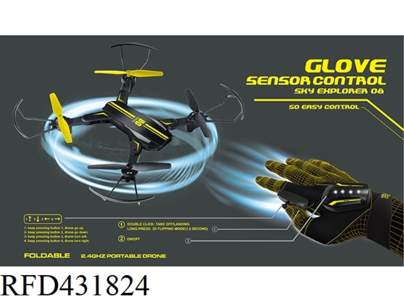 2.4G GLOVE SENSING QUADCOPTER