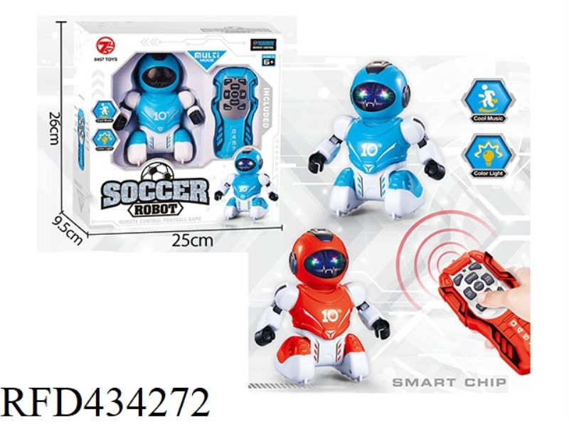 (INFRARED) REMOTE CONTROL SOCCER INTELLIGENT PROGRAMMING ROBOT