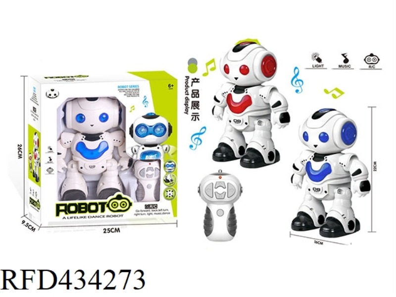 REMOTE CONTROL DANCING ROBOT