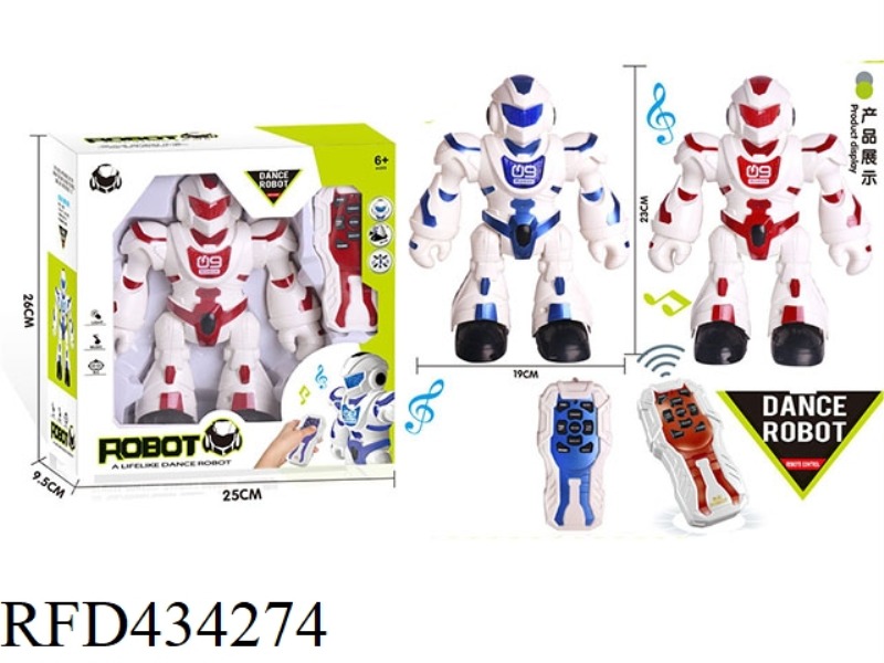 REMOTE CONTROL INTELLIGENT PROGRAMMING ROBOT