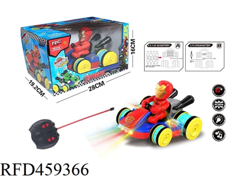 IRON MAN REMOTE CONTROL KART (CHARGING)