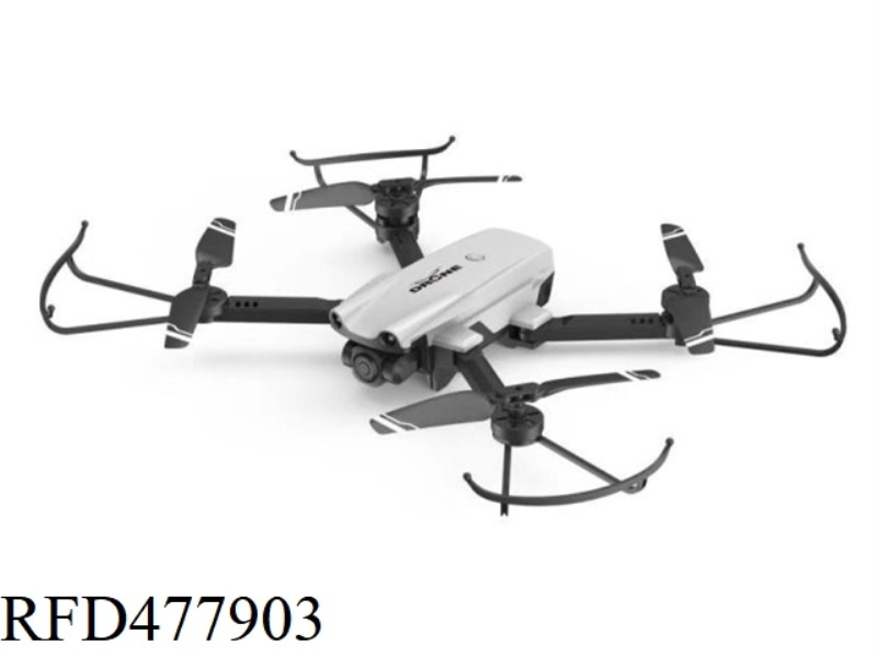 FOLDING QUADCOPTER DRONE