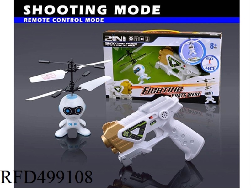 DUAL MODE ASTRONAUT