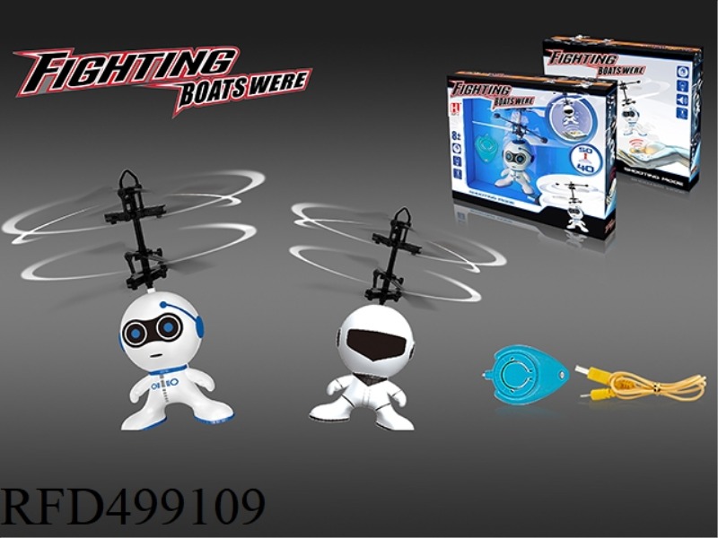 SINGLE MODE INFRARED SENSOR ASTRONAUT (WITH WATER DROP REMOTE CONTROL + USB CABLE)