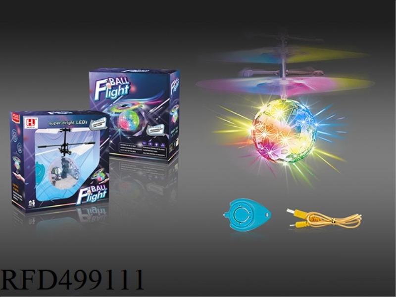 REMOTE SENSING FLASH BALL (WITH WATER DROP REMOTE CONTROL + USB CABLE)