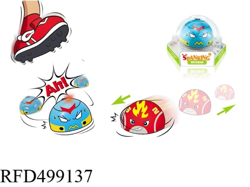 INDUCTION INFRARED BALL DISPLAY BOX