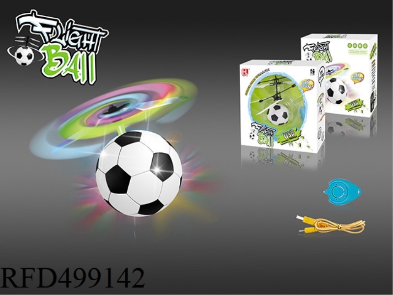 THREE SECONDS TO KICK THE BALL
