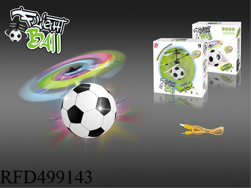THREE SECONDS TO KICK THE BALL