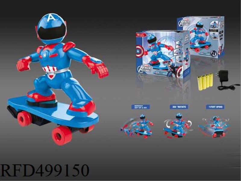 2.4GHZ REMOTE CONTROL STUNT SKATEBOARD CAPTAIN AMERICA (INCLUDING ELECTRICITY)