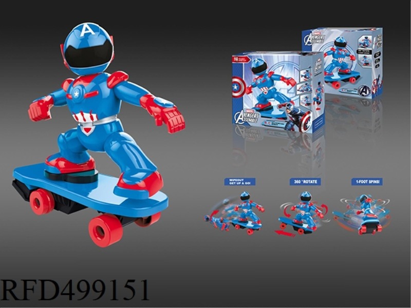 2.4GHZ REMOTE CONTROL STUNT SKATEBOARD CAPTAIN AMERICA