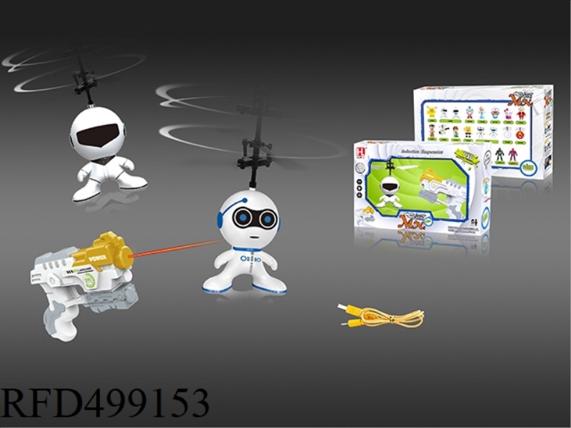 DOUBLE MODE PISTOL ASTRONAUT
