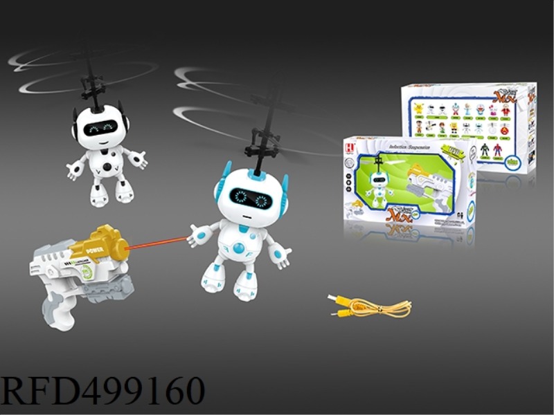 DUAL MODE PISTOL ROBOT