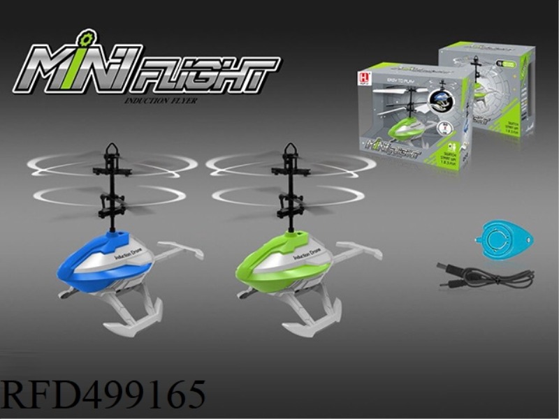 INFRARED SENSING AIRCRAFT WITH WATER DROPLETS