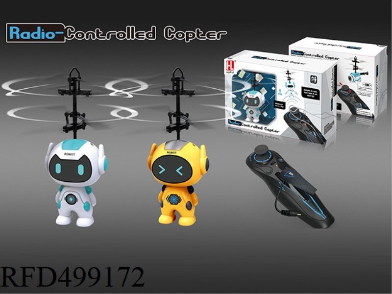 SINGLE REMOTE CONTROL CARTOON ACTION FIGURE