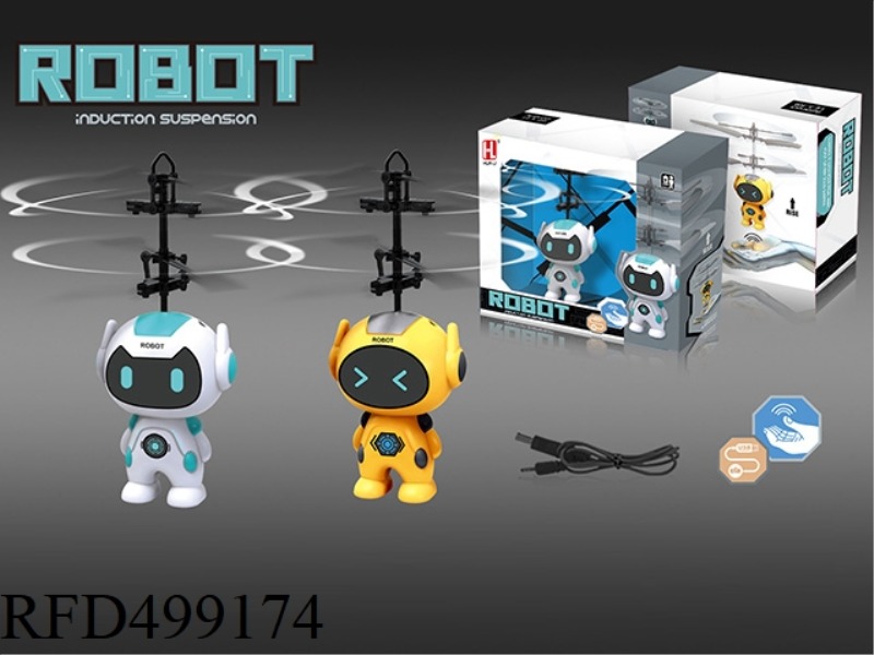 INFRARED SENSING CARTOON ACTION FIGURES
