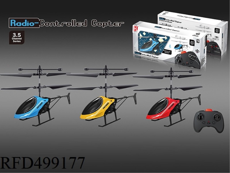 3.5 REMOTE CONTROL SIMULATION AIRCRAFT WITH GYROSCOPE