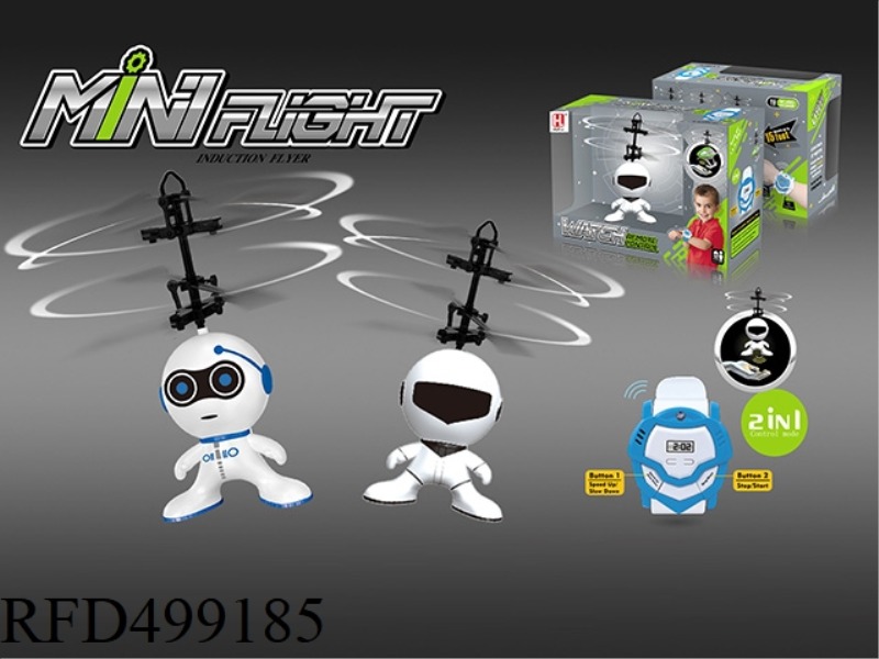 DUAL-MODE WATCH REMOTE CONTROL ASTRONAUT