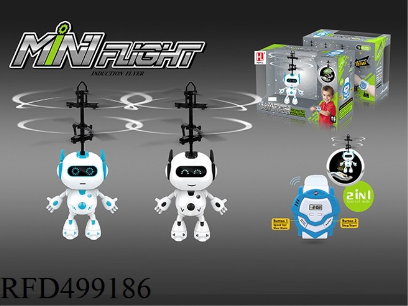 DUAL MODE WATCH REMOTE ROBOT