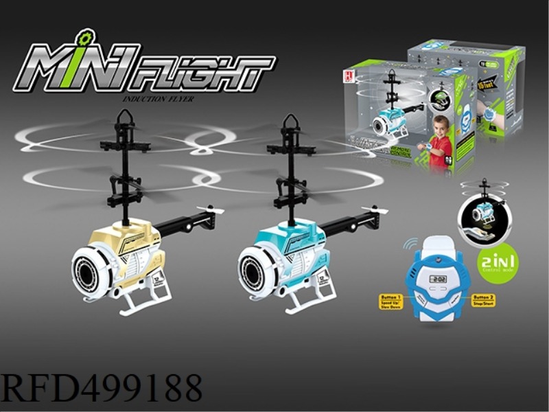DUAL MODE WATCH REMOTE HELICOPTER