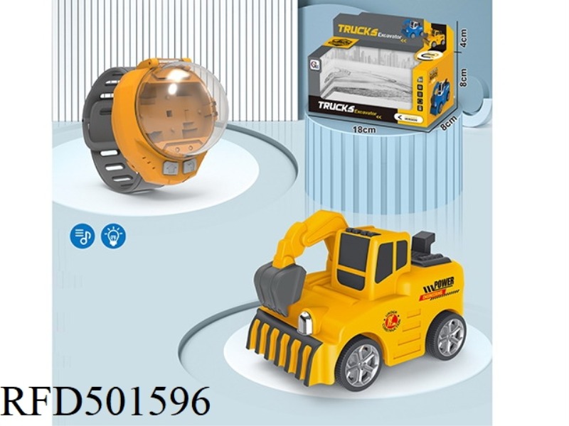 MINI WATCH REMOTE CONTROL CAR INFRARED. LIGHTS AND MUSIC (CHARGING)