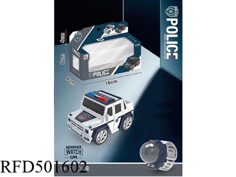 MINI ALLOY WATCH REMOTE CONTROL CAR 2.4G LIGHT (CHARGING)