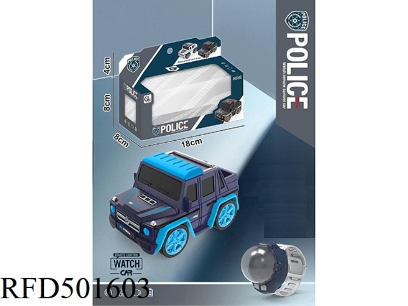 MINI ALLOY WATCH REMOTE CONTROL CAR 2.4G LIGHT (CHARGING)