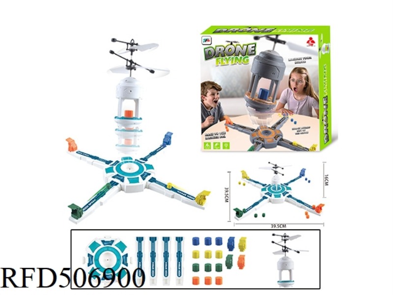 DECISIVE DRONE WHITE