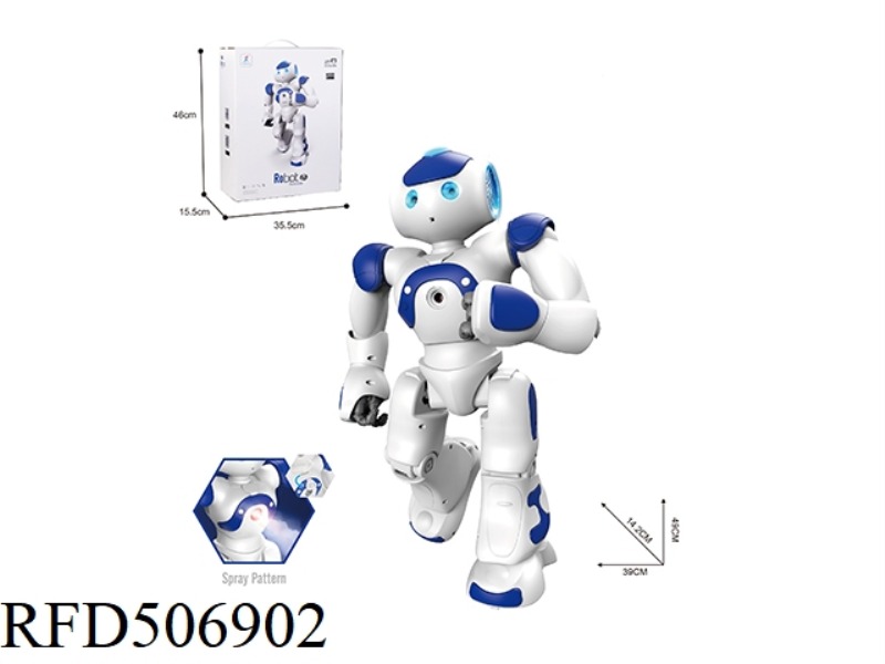 HUNTER STEERING ENGINE INTELLIGENT ROBOT