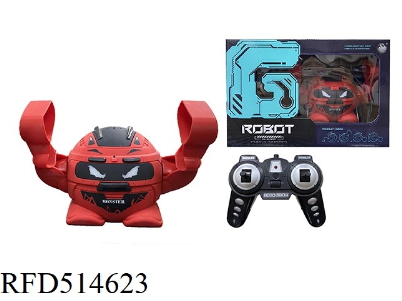BALL ROLLING ROBOT
