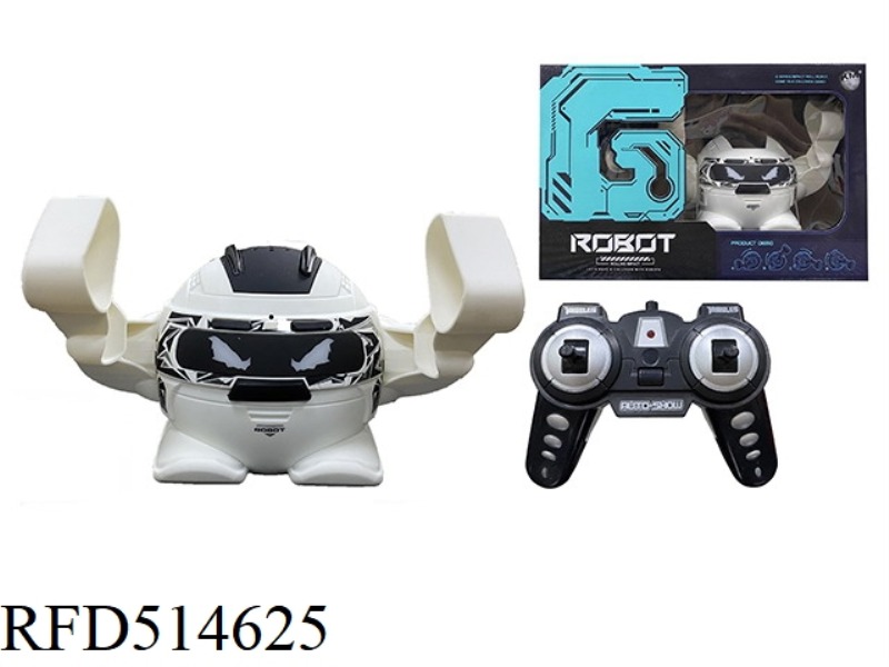 BALL ROLLING ROBOT