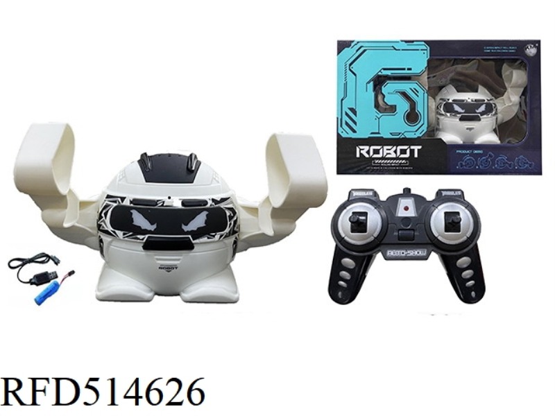 BALL ROLLING ROBOT