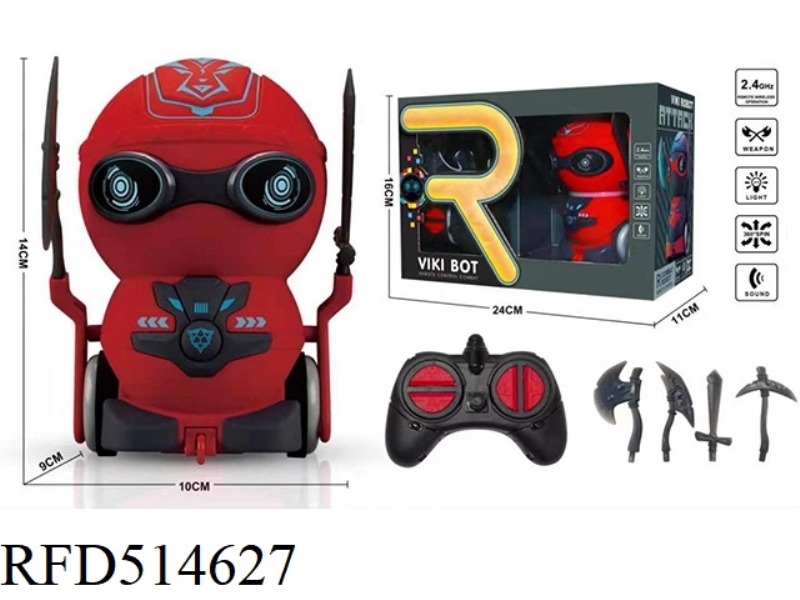 WEAPON ROBOT