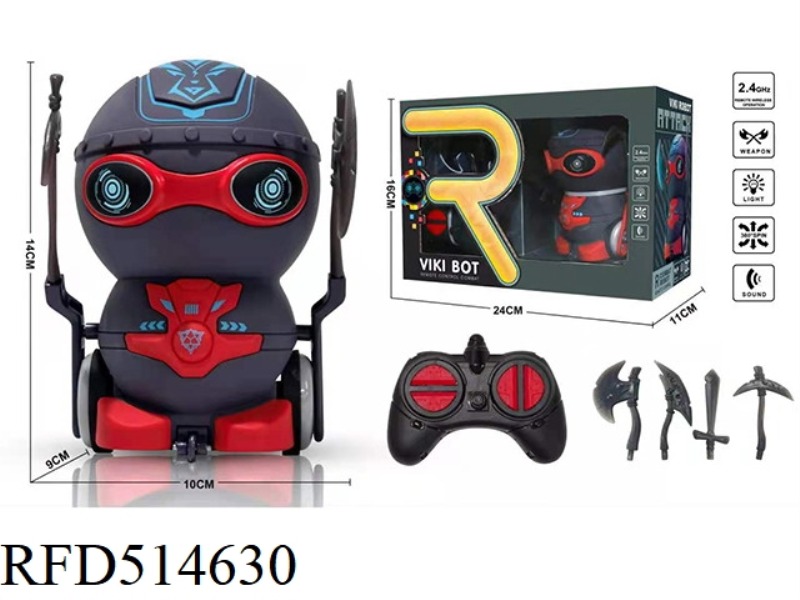 WEAPON ROBOT
