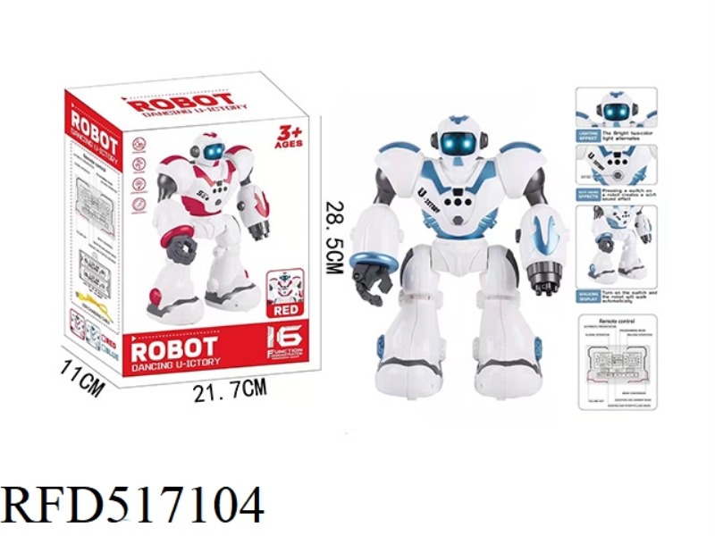 (INFRARED) INTELLIGENT INDUCTION PROGRAMMING ROBOT (ROBOT PACK 3.7V500 MAH BATTERY)