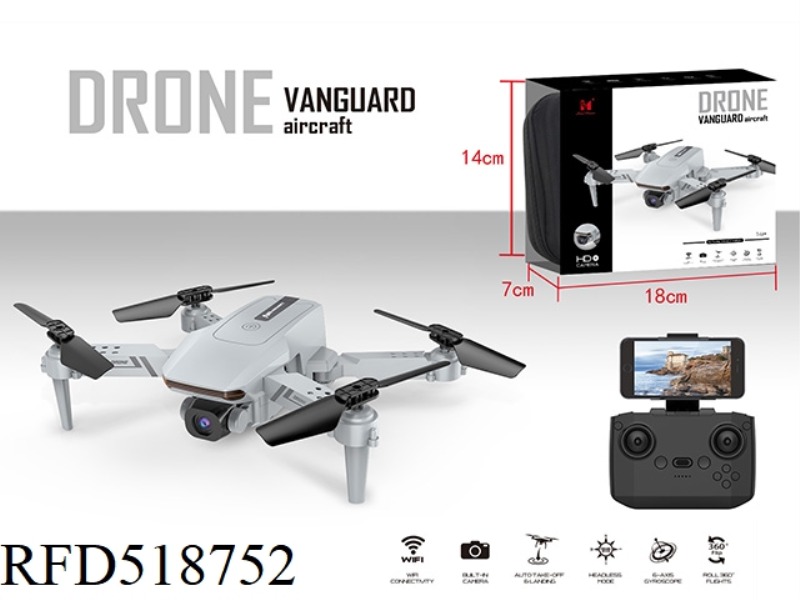 FOLDING CAMERA QUADCOPTER