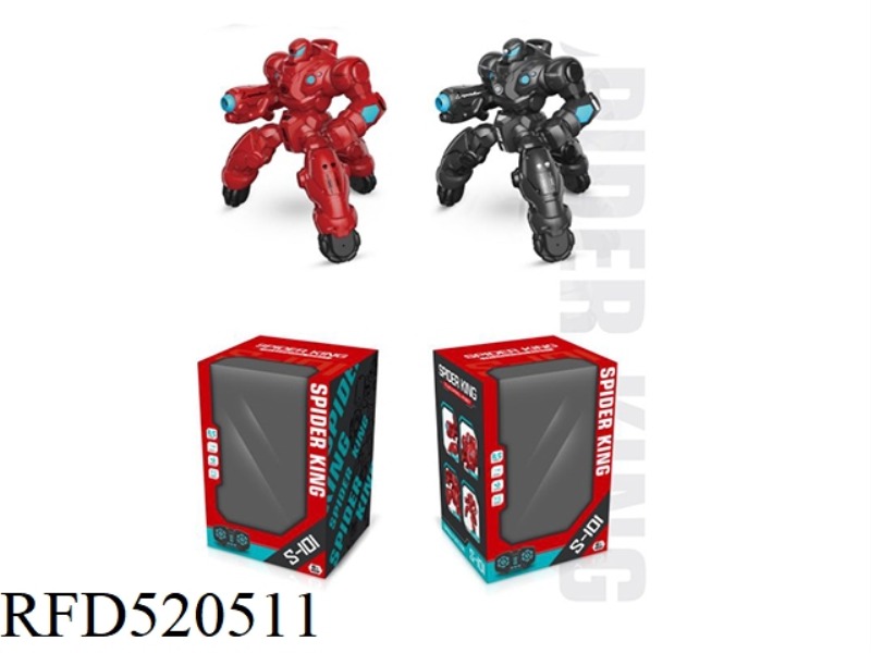REMOTE CONTROL STUNT ROBOT CYCLONE WARLORD