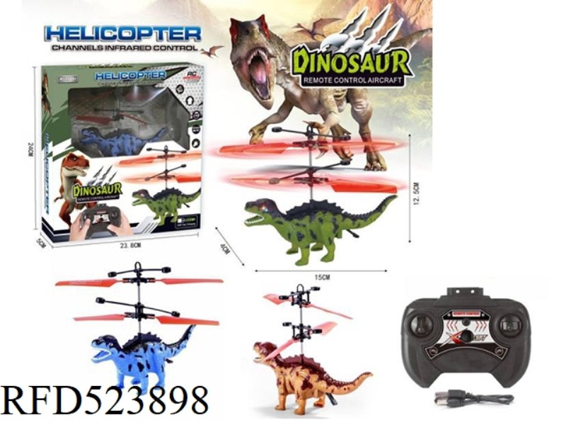 REMOTE-CONTROLLED FLYING DINOSAUR