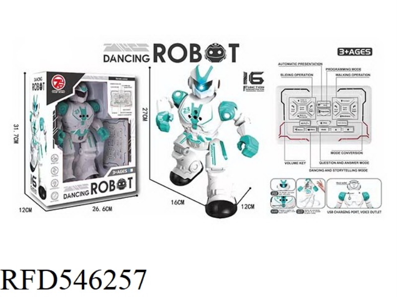 INFRARED INTELLIGENT ROBOT