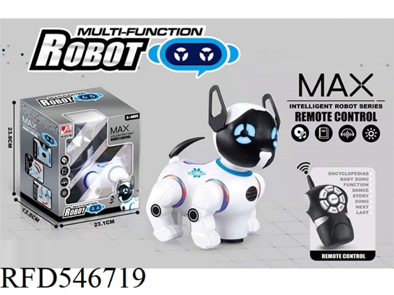 INTELLIGENT REMOTE CONTROL MECHANICAL DOG