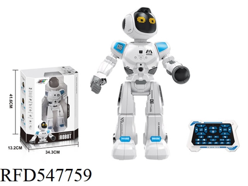 EDUCATIONAL PROGRAMMING ROBOT