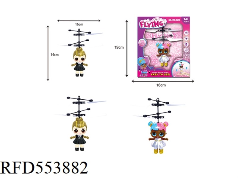 SURPRISE DOLL INFRARED SENSING SERIES