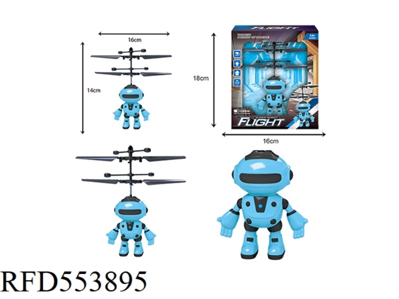 INFRARED SENSING ROBOT SERIES