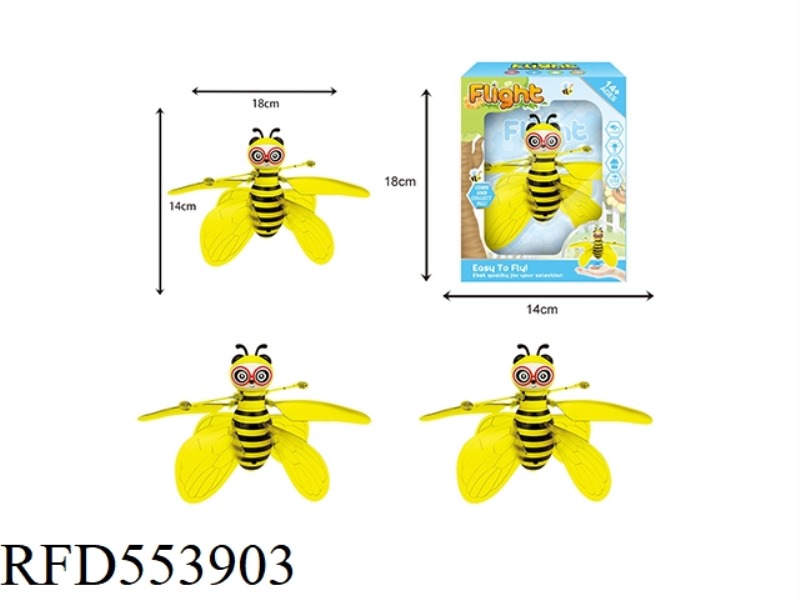 LITTLE BEE INFRARED SENSING SERIES