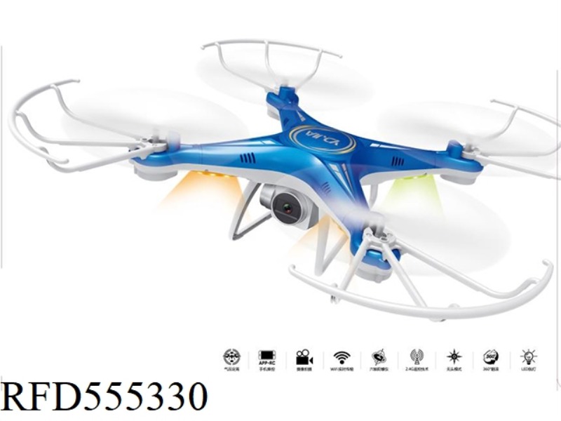 QUADCOPTER WITH A FIXED HEIGHT WITH 300,000 WIFI CAMERA