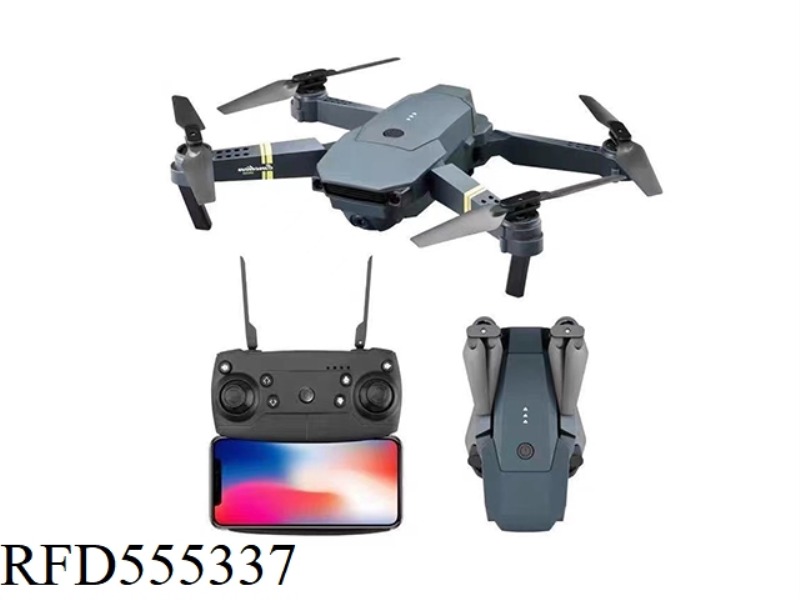 FOLDING AIRCRAFT WITH WIFI SINGLE CAMERA (480P 300000 DIFFERENCE 4K) STORAGE BAG